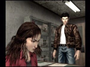 Screenshot de Shenmue II (ESP)