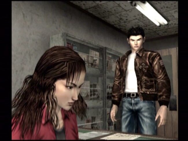 Screenshot de Shenmue II (ESP)