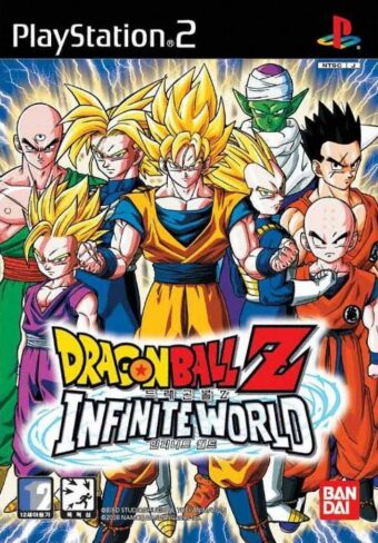 Screenshot de Dragon Ball Z: Infinite World (ESP)