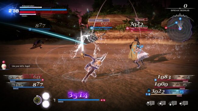 Screenshot de Dissidia: Final Fantasy NT (ESP)