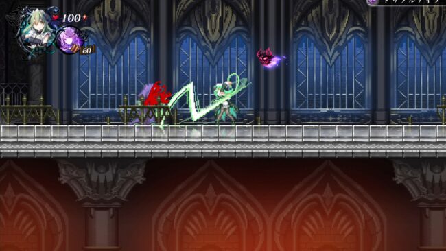 Screenshot de Gal Guardians: Servants of the Dark (ESP) (Precintado)