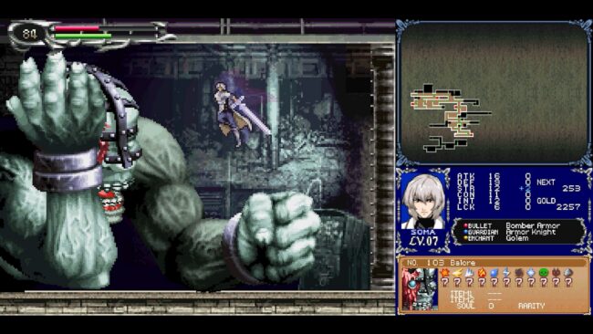 Screenshot de Castlevania: Dominus Collection (Deluxe Edition) (ASIA) (Precintado)