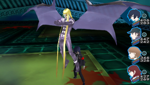Screenshot de Shin Megami Tensei: Persona 3 (ESP) (Disco)