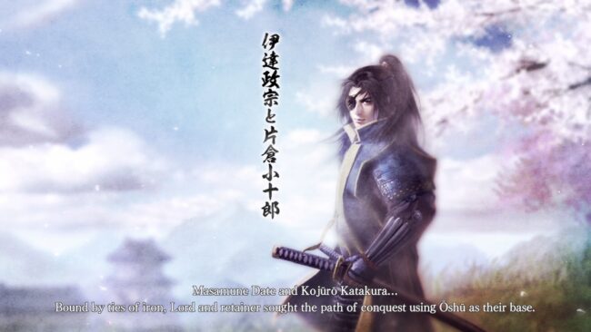 Screenshot de Nobunaga's Ambition: Taishi (ESP)