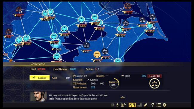 Screenshot de Nobunaga's Ambition: Taishi (ESP)