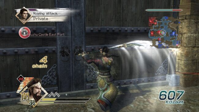 Screenshot de Dynasty Warriors 6 (ESP)