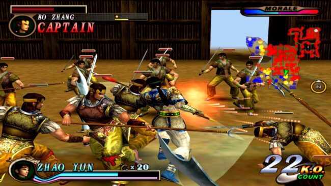 Screenshot de Dynasty Warriors 2 (ESP)