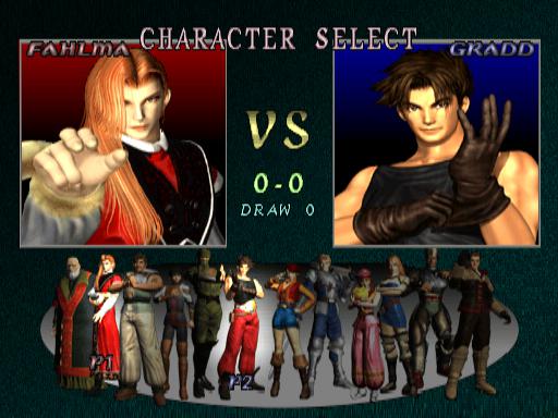 Screenshot de Destrega (ESP)