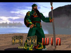 Screenshot de Dynasty Warriors (ESP)