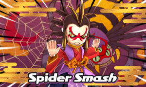 Screenshot de Yo-kai Watch 2: Fleshy Souls (ESP) (Precintado)