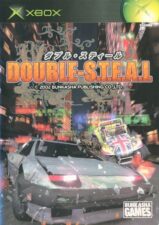 Screenshot de Wreckless: The Yakuza Missions (ESP)