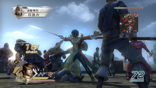 Screenshot de Dynasty Warriors 6 (ESP)