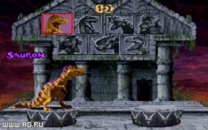 Screenshot de Primal Rage (ESP)