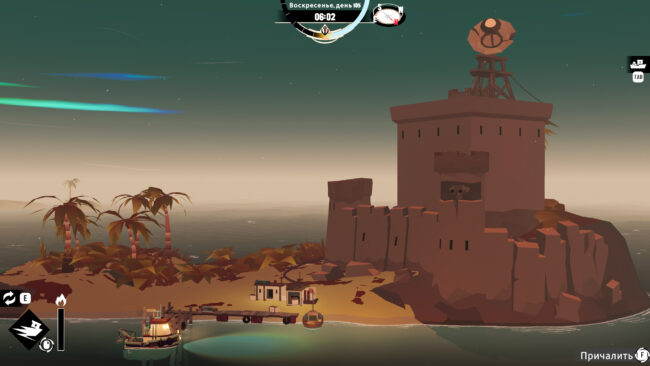 Screenshot de Dredge (Deluxe Edition) (UK) (Precintado)