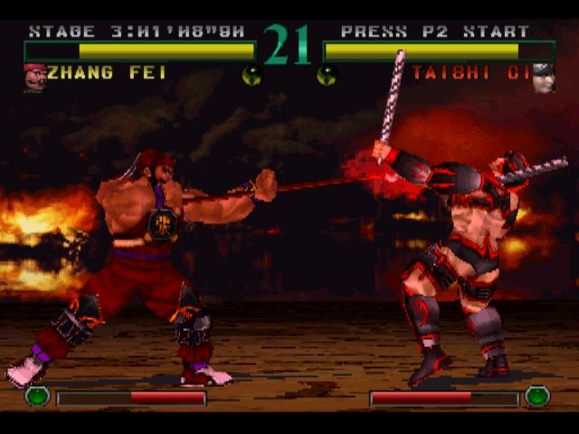 Screenshot de Dynasty Warriors (ESP)