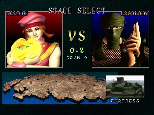 Screenshot de Destrega (ESP)