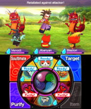 Screenshot de Yo-kai Watch 2: Fleshy Souls (ESP) (Precintado)