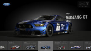 Screenshot de Gran Turismo Sport (ESP) (PS Hits)
