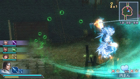 Screenshot de Dynasty Warriors: Strikeforce (ESP) (Precintado)