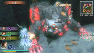 Screenshot de Dynasty Warriors: Strikeforce (ESP) (Precintado)