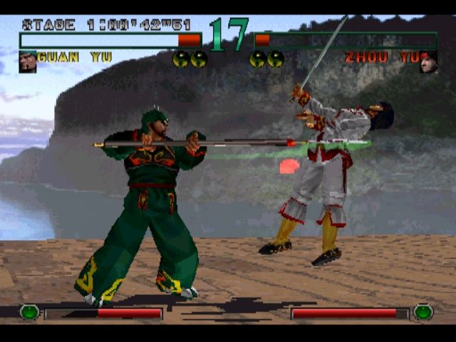 Screenshot de Dynasty Warriors (ESP)