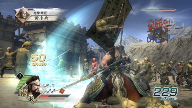 Screenshot de Dynasty Warriors 6 (ESP)