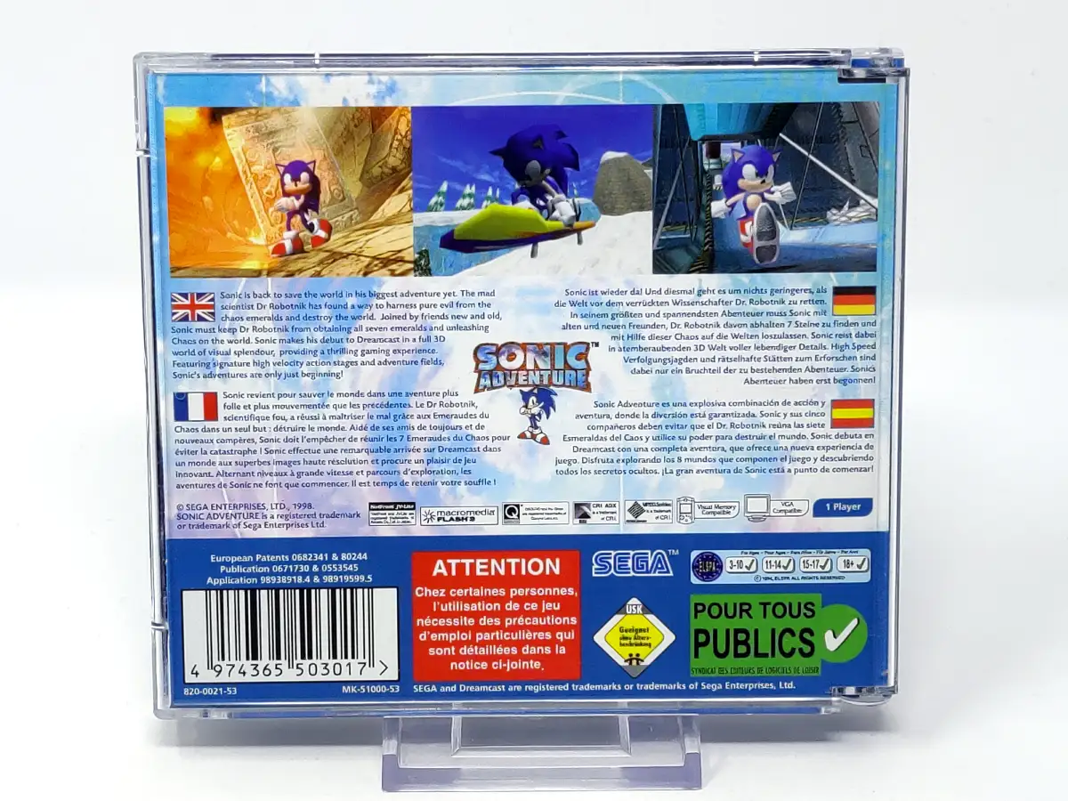 Parte trasera de Sonic Adventure (ESP) para Sega Dreamcast, edición PAL España