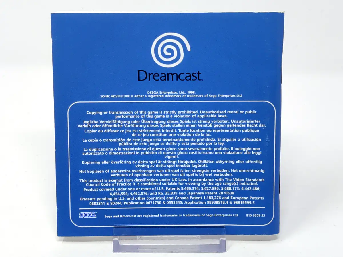Detalle de Sonic Adventure (ESP) para Sega Dreamcast