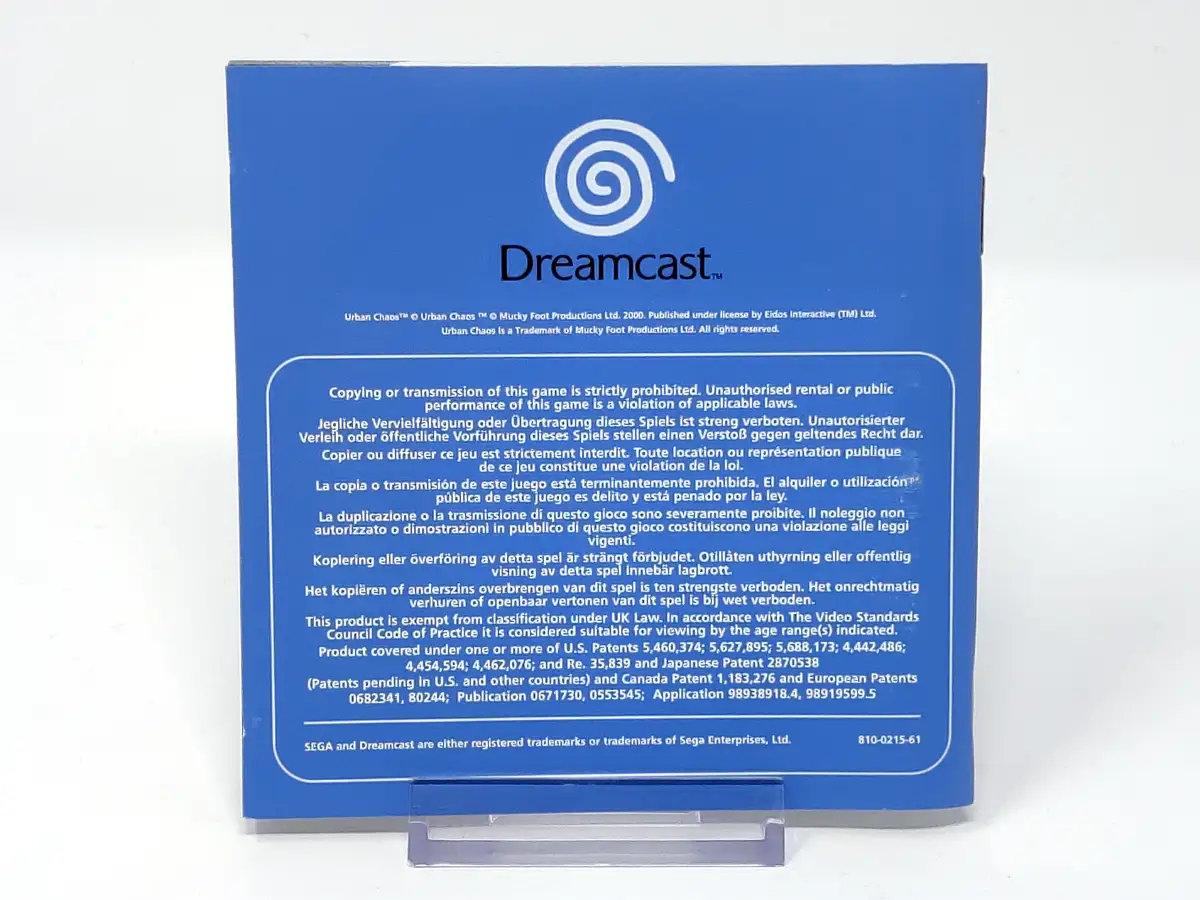 Vista adicional de Urban Chaos (ESP) para Sega Dreamcast