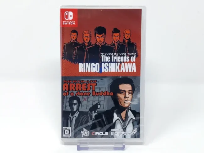 The friends of Ringo Ishikawa + Arrest of a stone Buddha (JAP) (Precintado)