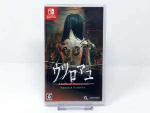 Hollow Cocoon (Special Edition) (JAP) (Precintado)
