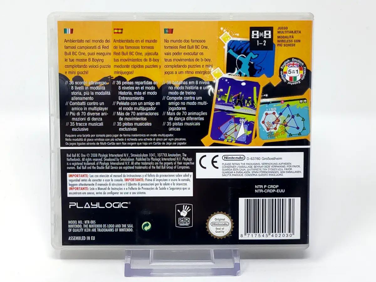 Parte trasera de Red Bull BC One (ESP) para Nintendo DS, edición PAL España