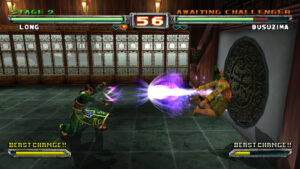 Screenshot de Bloody Roar: Primal Fury (UK)