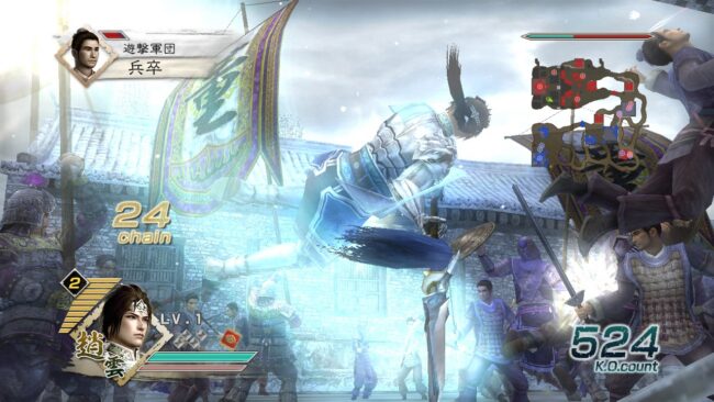Screenshot de Dynasty Warriors 6 (ESP)