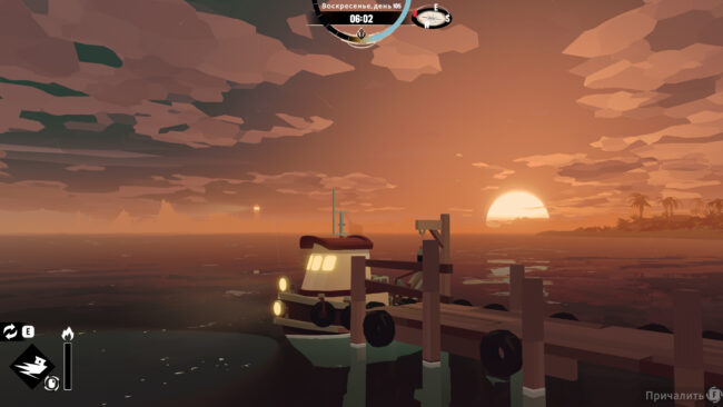Screenshot de Dredge (Deluxe Edition) (UK) (Precintado)