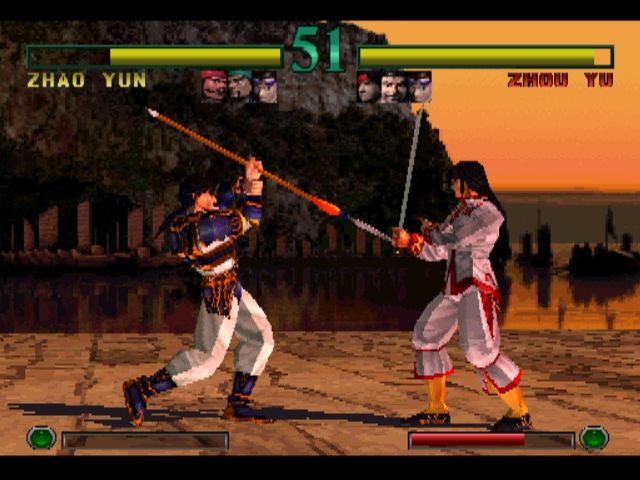 Screenshot de Dynasty Warriors (ESP)