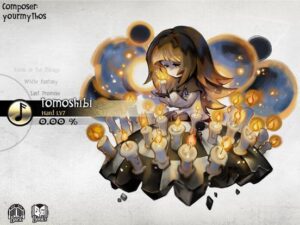 Screenshot de Deemo (JAP) (Precintado)