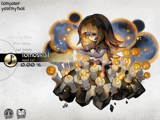 Screenshot de Deemo (JAP) (Precintado)