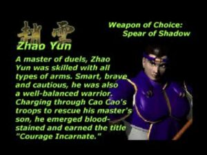 Screenshot de Dynasty Warriors (ESP)