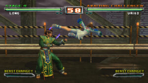 Screenshot de Bloody Roar: Primal Fury (UK)