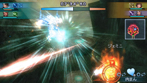Screenshot de Dynasty Warriors: Strikeforce (ESP) (Precintado)