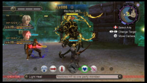 Screenshot de Xenoblade Chronicles (EUR)
