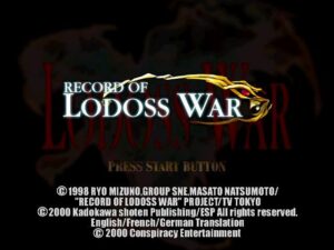 Screenshot de Record of Lodoss War (ESP) (Disco)