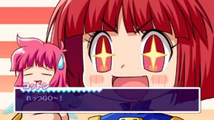 Screenshot de Cotton Fantasy (ESP) (Precintado)