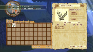 Screenshot de Atelier Rorona: The Alchemist of Arland (ESP)