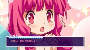 Screenshot de Cotton Fantasy (ESP) (Precintado)