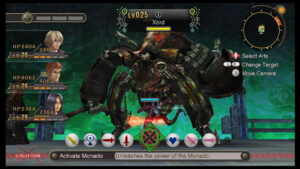 Screenshot de Xenoblade Chronicles (EUR)