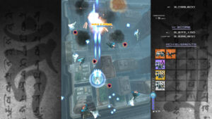 Screenshot de Ikaruga (JAP)