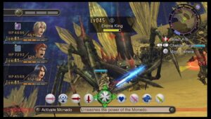 Screenshot de Xenoblade Chronicles (EUR)
