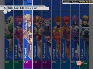 Screenshot de Phantasy Star Online (ESP)
